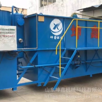 山東坤鑫環保科技KXZ 生活污水處理設備廠家