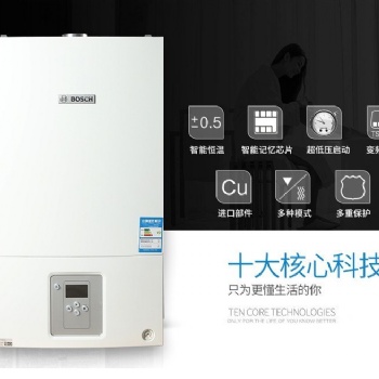供應三門峽威能壁掛爐 鄭州暖氣片批發 三門峽暖氣片價格