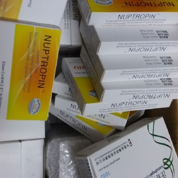 激素粉末快遞到美國的小包渠道--香港DHL聯邦小包