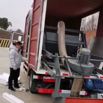 eps熱融塊加工車移動廢泡沫加工車