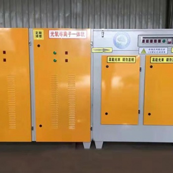 泊頭市順洋環保設備生產廠家催化燃燒設計銷售安裝