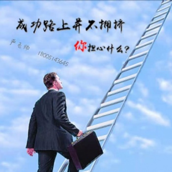 江蘇南京瀚宣博大五年（一貫）制專轉本春季輔導班火熱招生中