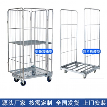 山東廠家銷售 華德耐特登高車 物流車可定制