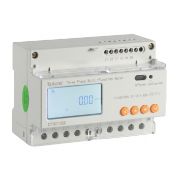 DTSD-1352導(dǎo)軌式電能表精度0.5S級80A直接接入