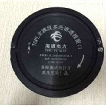 紅外窗口，測溫窗口，全波段多光譜透視窗口