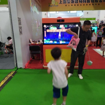 學(xué)前教育裝備幼兒園智能信息化兒童玩中學(xué)互動(dòng)游戲魔幻體感