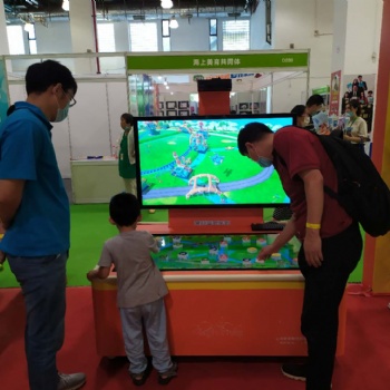 智能幼教品牌幼兒園信息化兒童益智游戲魔幻益智桌面