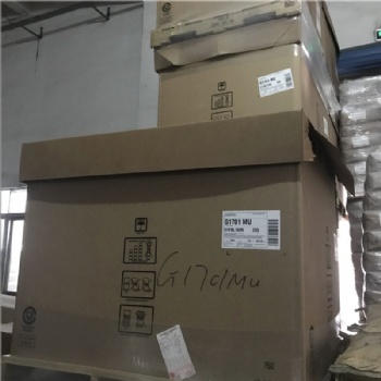 具有高彈性SEBS美國科騰G1657M生產高檔彈性體