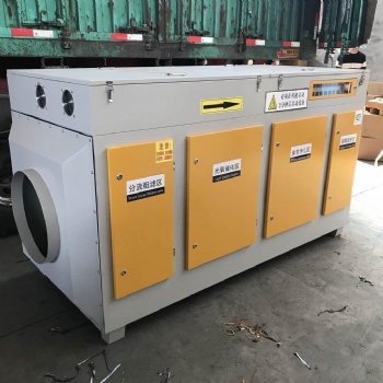 uv光氧凈化器 等離子廢氣凈化設備 曦晟環保