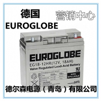 德國EUROGLOBE蓄電池廠家-**