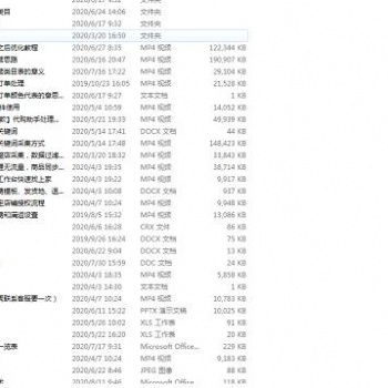拼多多無(wú)貨源店鋪軟件代理招商