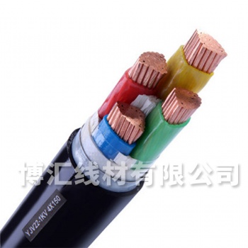 高壓低壓鋁合金電力電纜 博匯線材