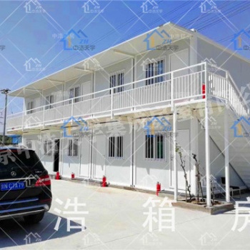 北京租賃銷售住人集裝箱,集裝箱活動房,環(huán)保節(jié)能