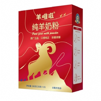 那拉隴原羊奶粉廠家 羊唯滋純羊奶粉 中老年 兒童孕婦羊奶粉