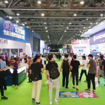 2021第十屆深圳國際智能家居展覽會