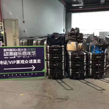 國際汽車展臨時網(wǎng)絡(luò)搭建WiFi覆蓋網(wǎng)絡(luò)租賃