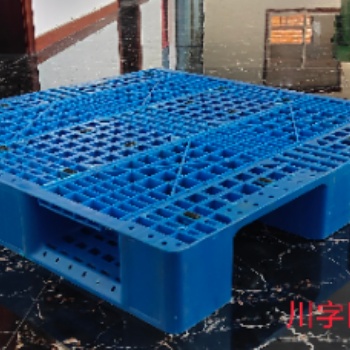 濱州塑料托盤廠家職工批發(fā)量大優(yōu)惠
