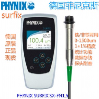 上海漆膜測厚儀 油漆測厚儀