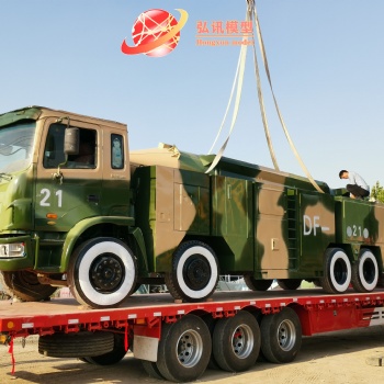 紅色國防教育基地軍事武器裝備主題展