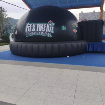 新型活動暖場設備骨架球幕影院租賃廠家 球幕飛行影院出租出售