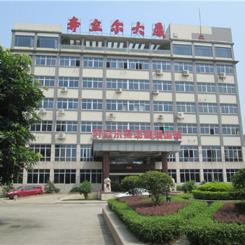 驗貨公司，驗貨服務，第三方驗貨公司，第三方檢測機構，外貿檢驗公司
