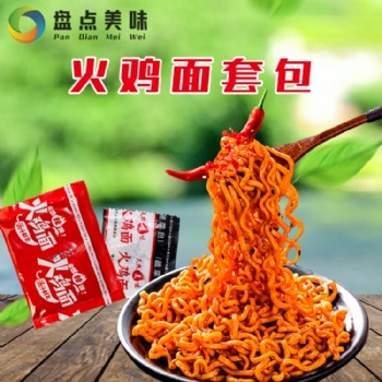 韓式甜辣火雞面番茄火雞醬包 大包網紅超代餐辣拌面調味醬包