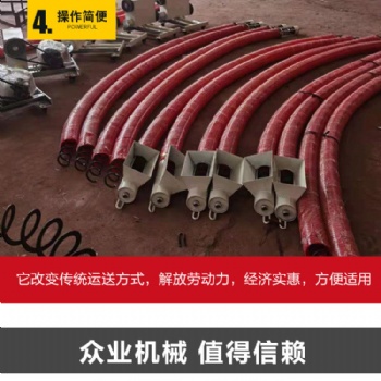 干沙吸沙機生產廠家 加厚牛津管軟管吸沙機