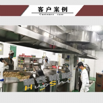炒菜機 全自動炒菜機 大型炒制機 霍氏炒制機