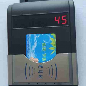 淋浴水控器,浴室水控器,水控計費器