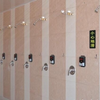 洗澡水控系統(tǒng).淋浴水控器,學校浴室控水器