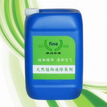 防火門除臭劑 防火門芯板除臭劑