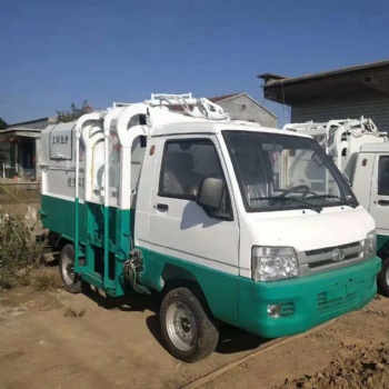 山東電動四輪垃圾車生產廠家