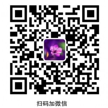 濟南專業(yè)的心理咨詢與輔導機構