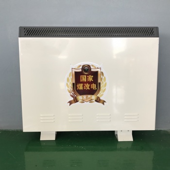 供應(yīng)蓄熱電暖器現(xiàn)貨供應(yīng)