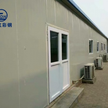 供應(yīng)防火彩鋼房 山西太原彩鋼房廠家 工地用彩鋼房