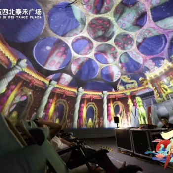 球幕影院制作廠家 沉浸式球幕電影設備租賃價格 3D球幕影院出租出售