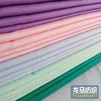 滌棉坯布廠家供應醫護面料 護士服面料 **床單布 耐氯漂 抗菌抗起球 醫生工作服用布