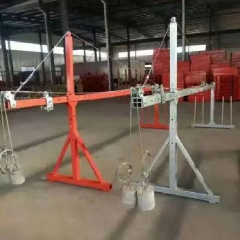 山東華遠電動吊籃生產有限公司