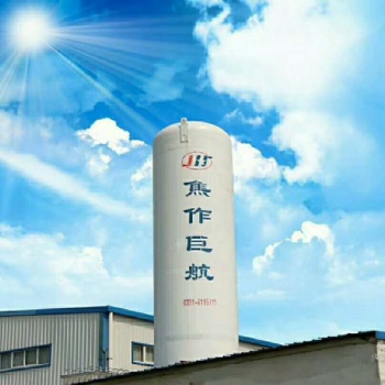 求購低溫儲罐，河南低溫儲罐廠，專業生產低溫儲罐廠家