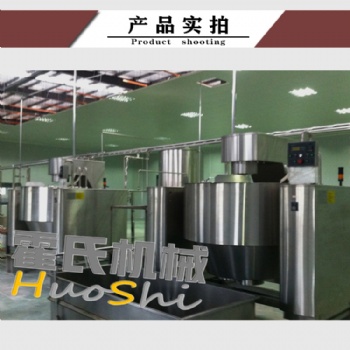 攪拌搖鍋，大型搖鍋廠家**，霍氏攪拌鍋