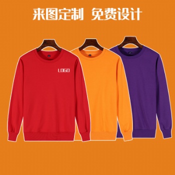 男式空白衛(wèi)衣批發(fā)圓領(lǐng)衛(wèi)衣定制印logo班服工作服刺繡