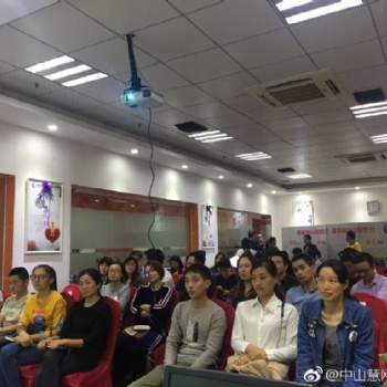 中山慧網電商培訓視覺詳情頁淘寶裝修PS運營拼多多活動