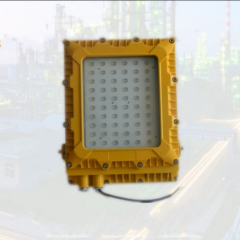 益煤電器DGS120-127L礦用隔爆型LED照明燈