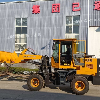 920小型裝載機鏟車推土機