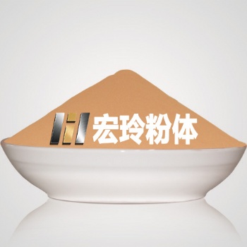 青銅粉9010|銅錫合金粉|擴散粉|錫青銅粉|混合銅錫10粉