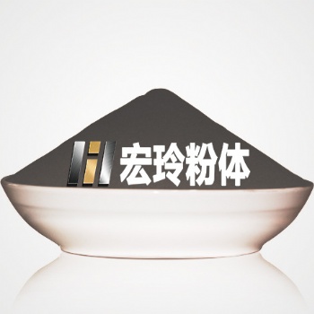 青銅粉660|擴散660粉|預合金660|663錫青銅粉|663銅粉