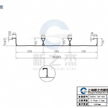 上海新之杰：不輕易放棄YXB54-185-565閉口樓承板任一細(xì)節(jié)