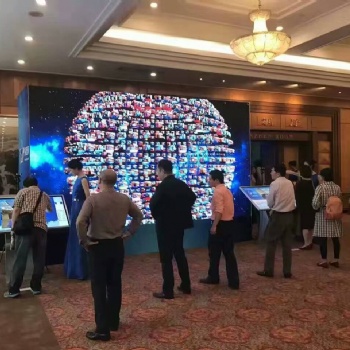 微信3D簽到活動 微信抽獎 Ipad電子簽約租賃