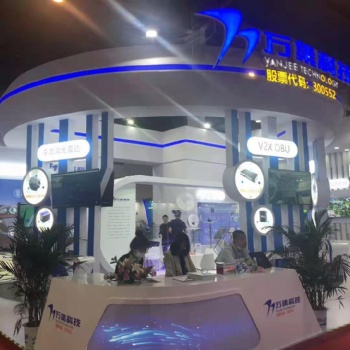 2022北京車展丨2022（第十七屆）北京國(guó)際汽車汽車展覽會(huì)