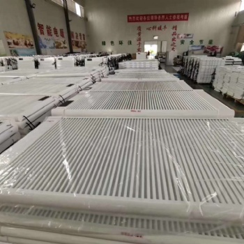 速熱碳纖維電暖器大量現(xiàn)貨廠家**物美價(jià)廉